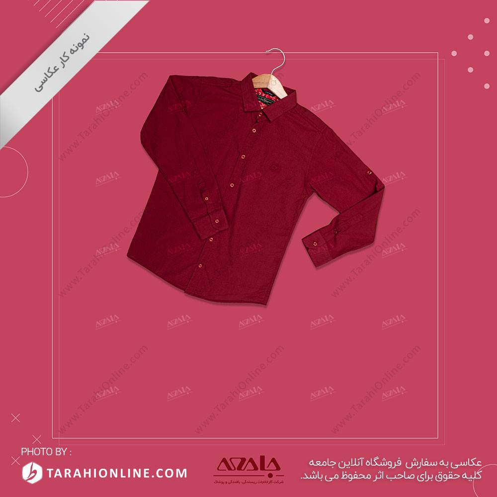 عکاسی از لباس بچگانه پسرانه - 09